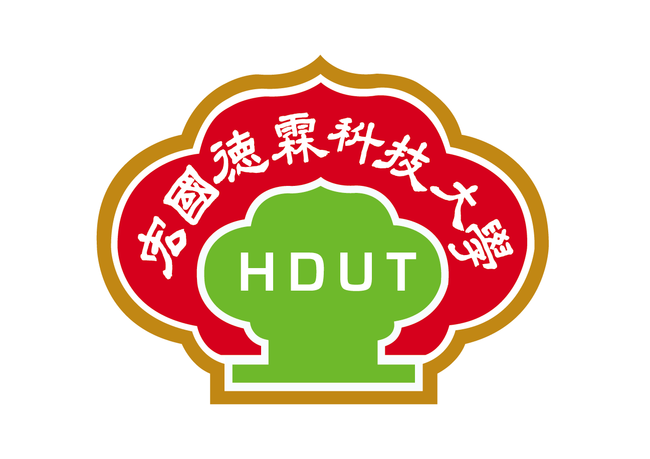 宏國德霖科技大學餐旅學院